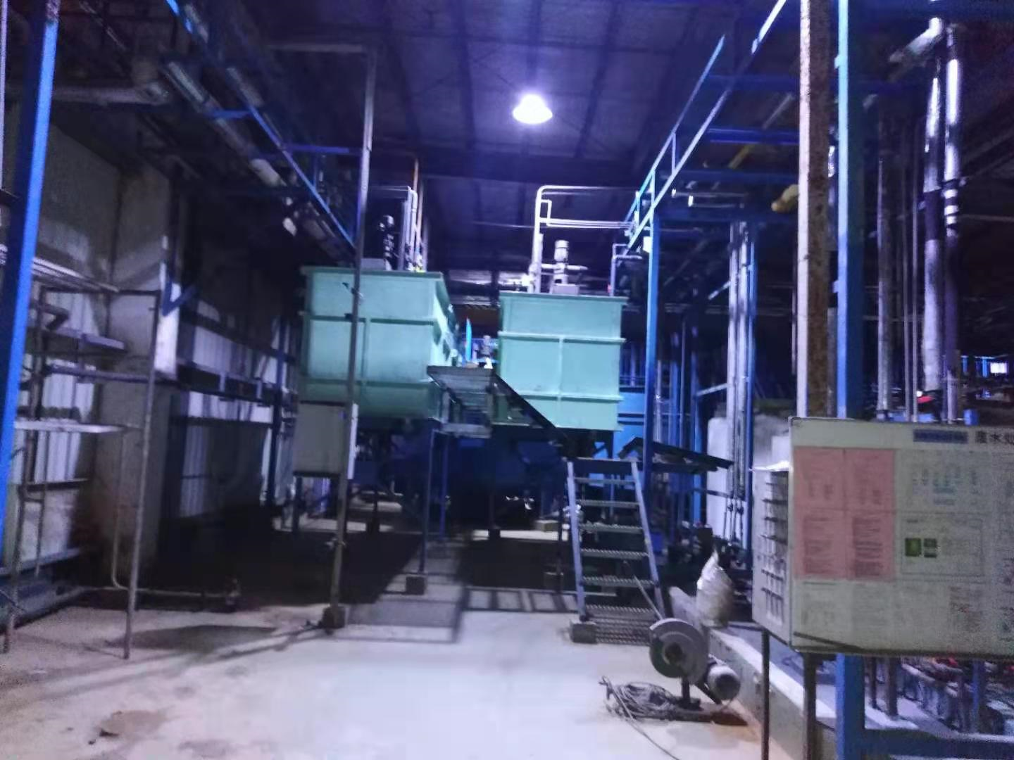 150TD廢水系統 150TD廢水系統