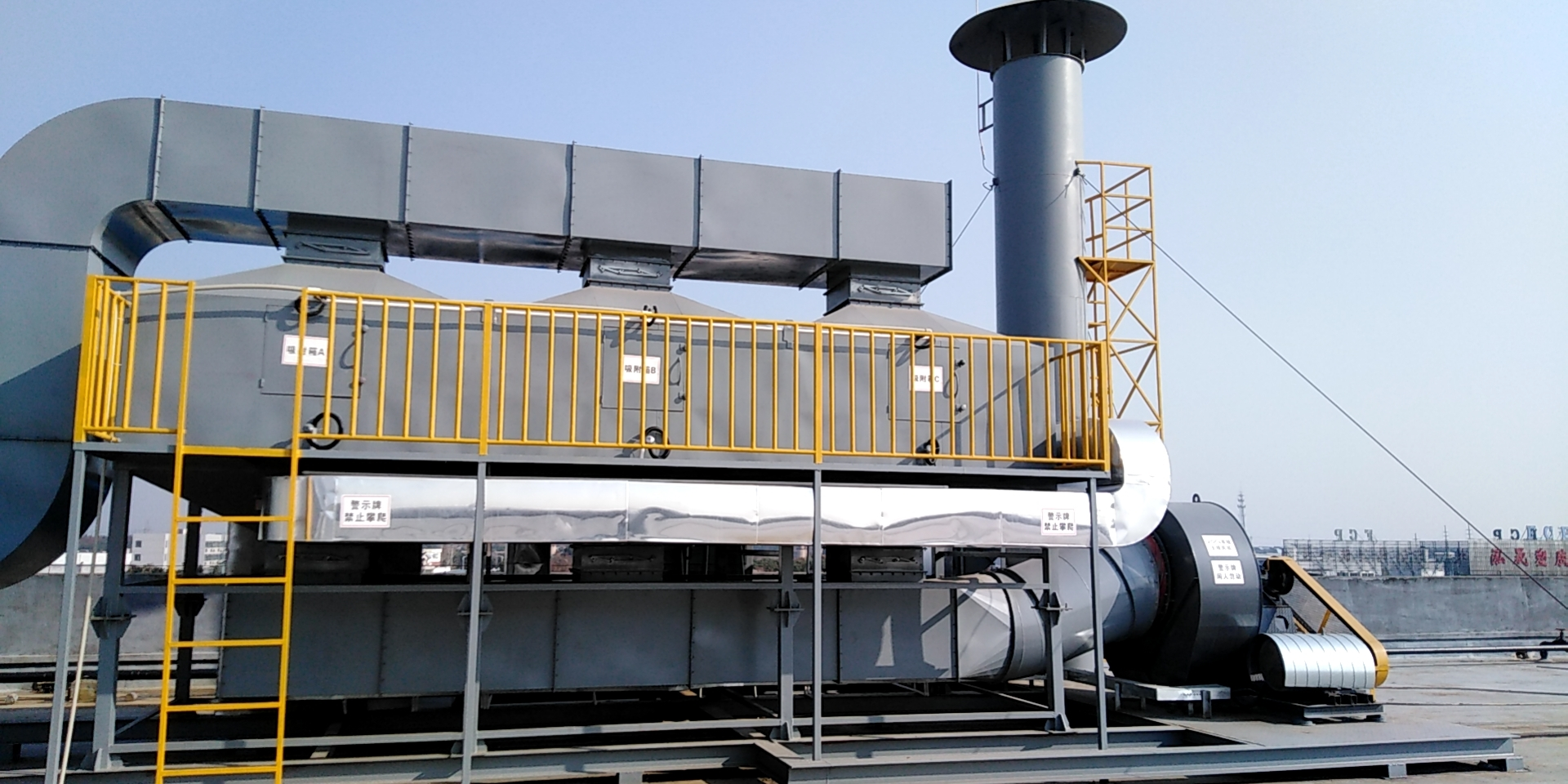 VOCSUO(sh) VOCSUO(sh)